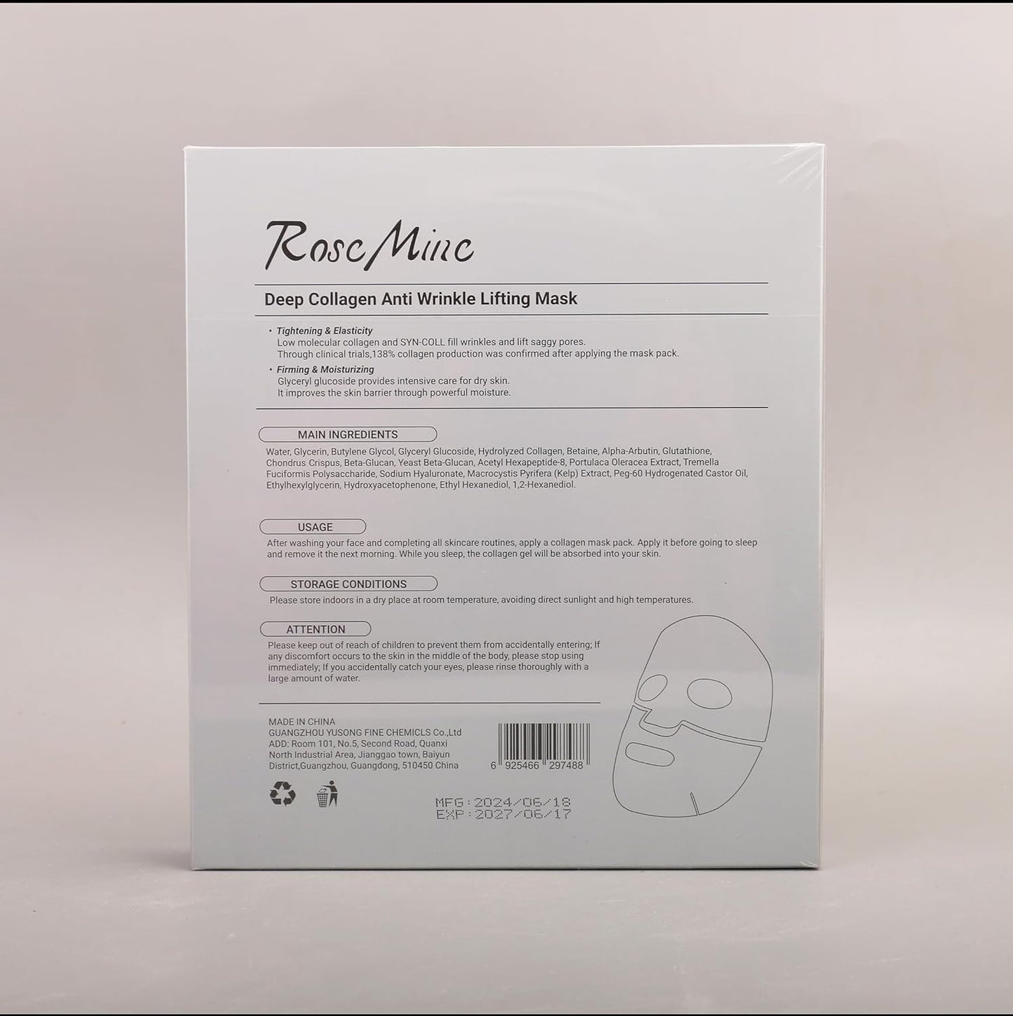 Deep Collagen Face Mask